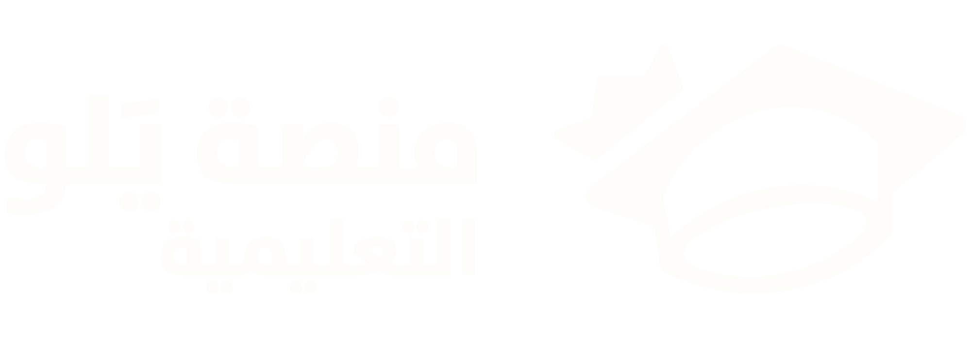 Yello Logo